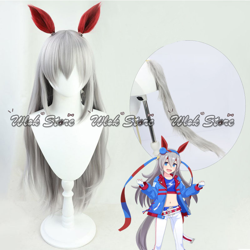 Party Games Crossplay - Anime jolie Derby Tamamo croix Cosplay