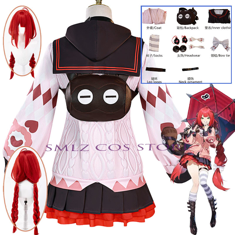 Party Games Kit - Costume de cosplay Smlz Ukinami Yuzuha