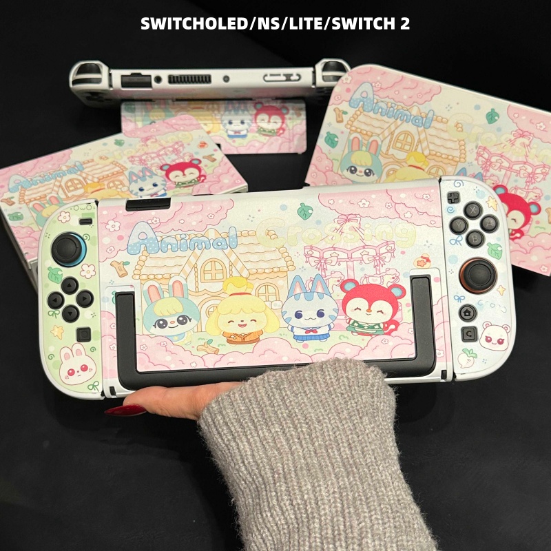 Party Games Switch 2 - Coque de protection Switch2 à motif
