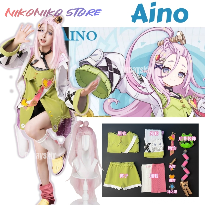 Party Games Animals - Jeu Genshin Impact Aino Cosplay Costume