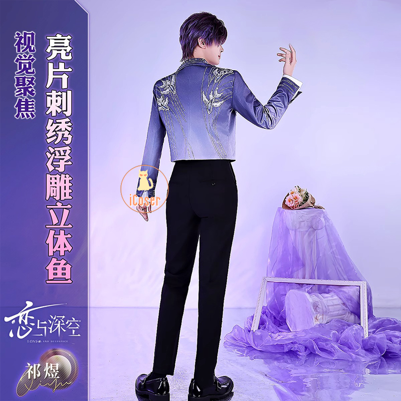 Party Games New - Nouvelle tenue de personnage de jeu