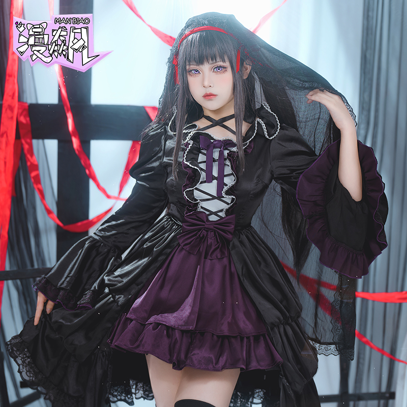 Party Games New - Akemi Homura Cosplay Costume Puella Magi