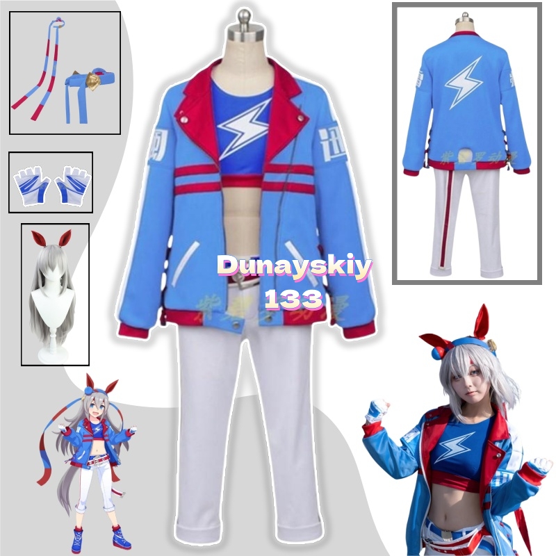 Party Games Crossplay - Tamamo Cross Cosplay Costume perruque nouveau