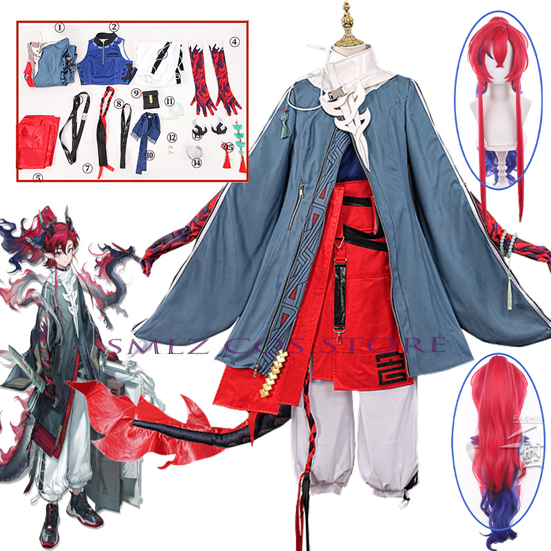 ‌ Costume de cosplay Yu Arknig - Party Games New avis et prix