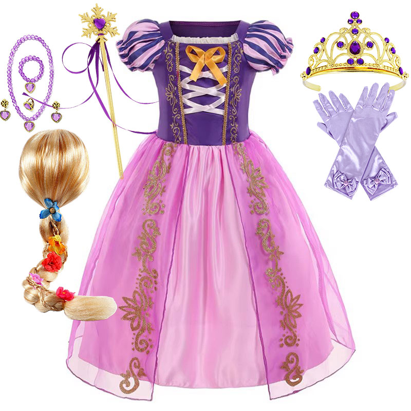 Robe de princesse Rapunzel fan - Party Games Crossplay avis et prix