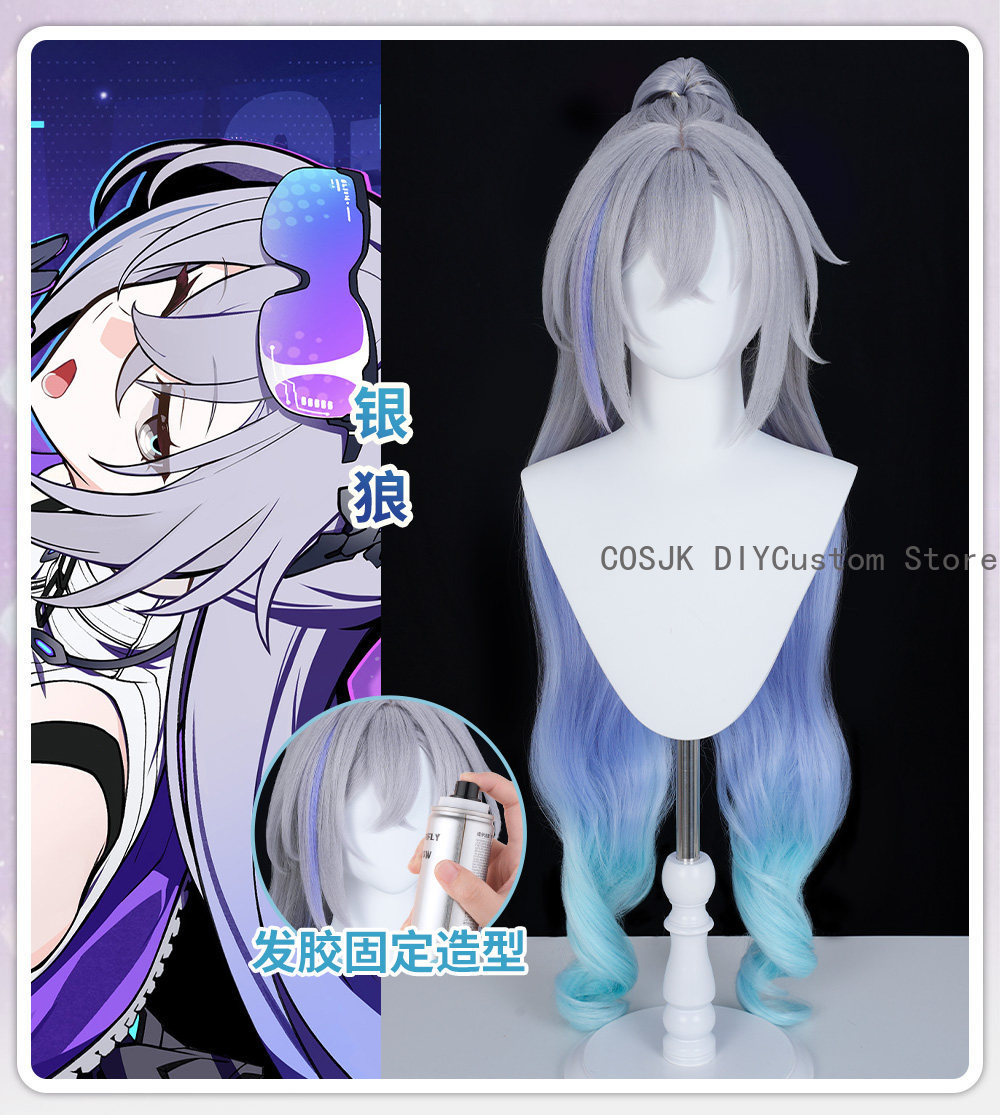 Perruque de cosplay Honkai: St - Party Games New avis et prix