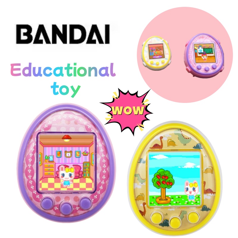 Nouveau Tamagotchi, animal de  - Party Games Animals avis et prix