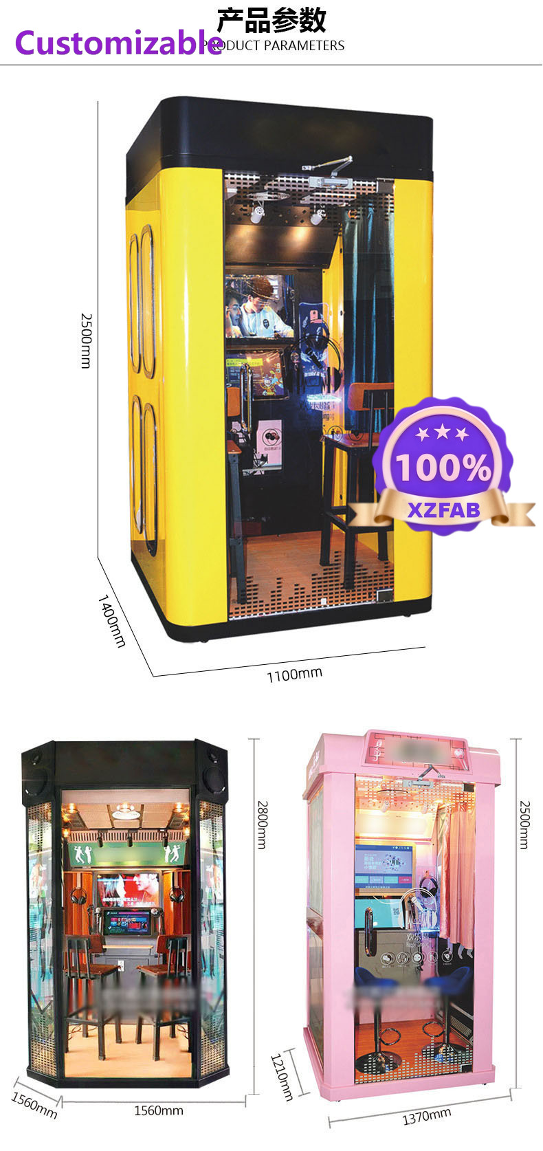 Vente directe usine 2026 Équip - Party Games Shop avis et prix