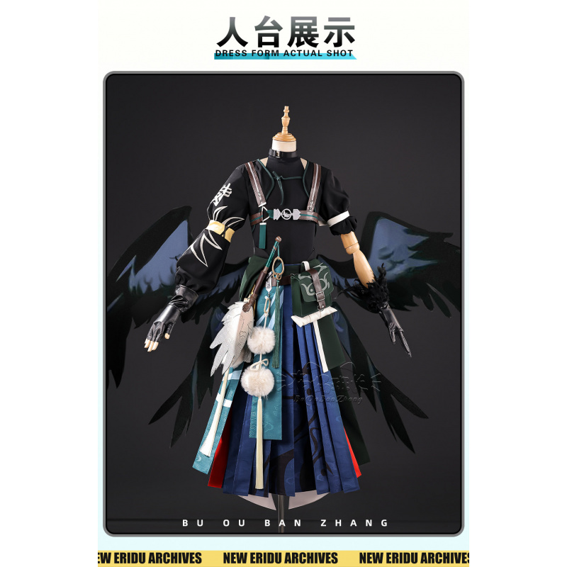 Costume de cosplay Asaba Harum - Party Games New avis et prix