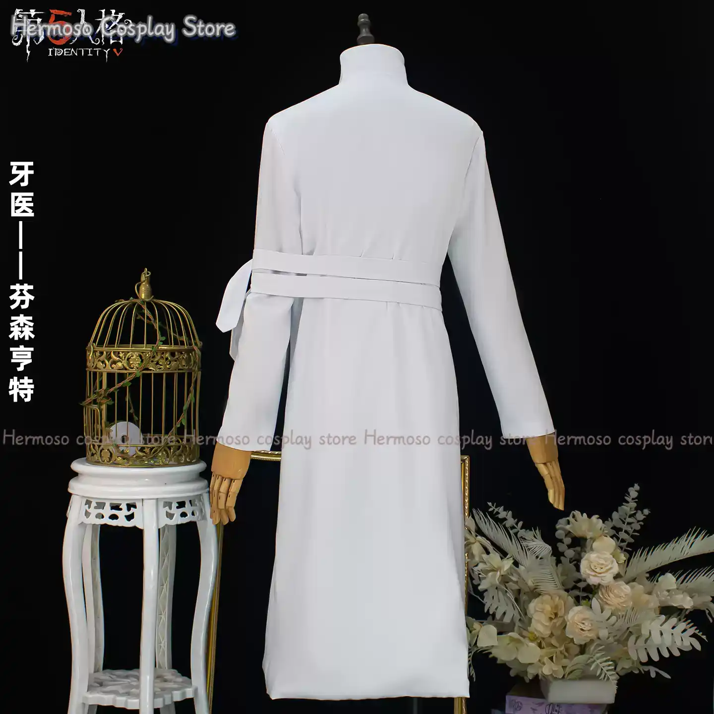 Costume de Cosplay Dentiste Id - Party Games New avis et prix