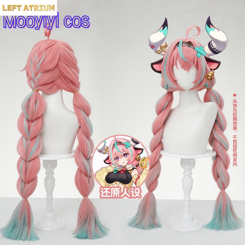 EN STOCK Nouvelle perruque de  - Party Games New avis et prix