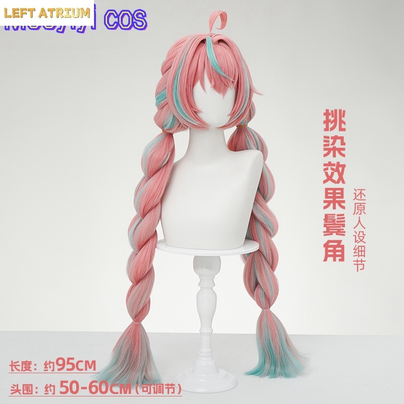EN STOCK Nouvelle perruque de  - Party Games New avis et prix