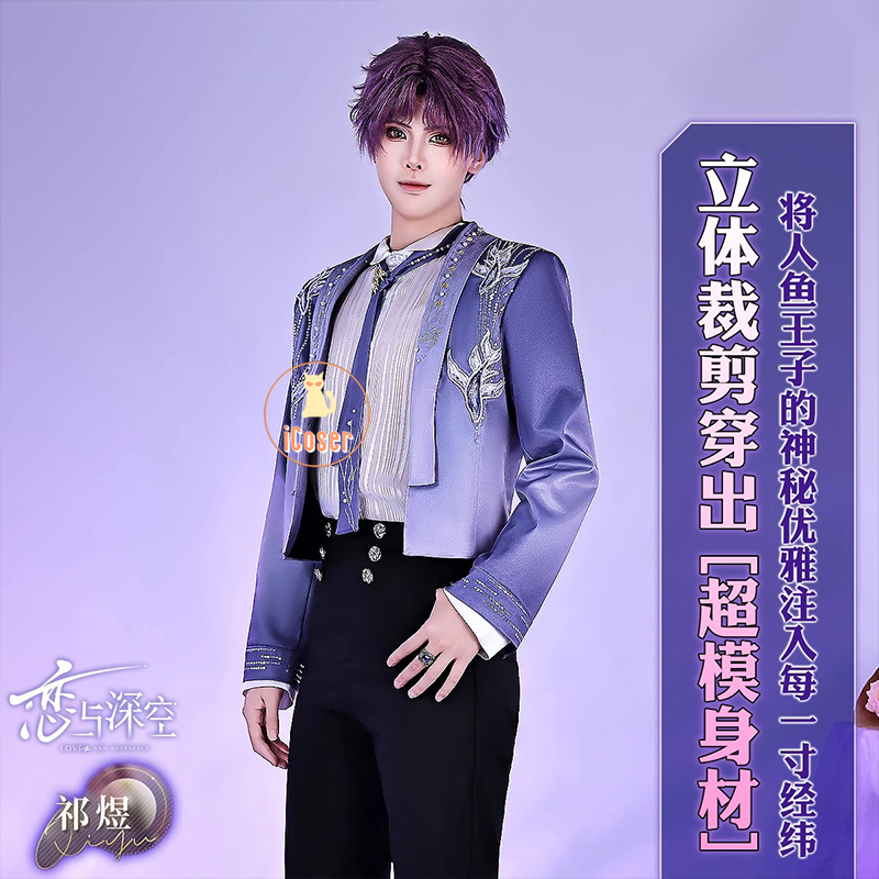 Nouvelle tenue de personnage d - Party Games New avis et prix