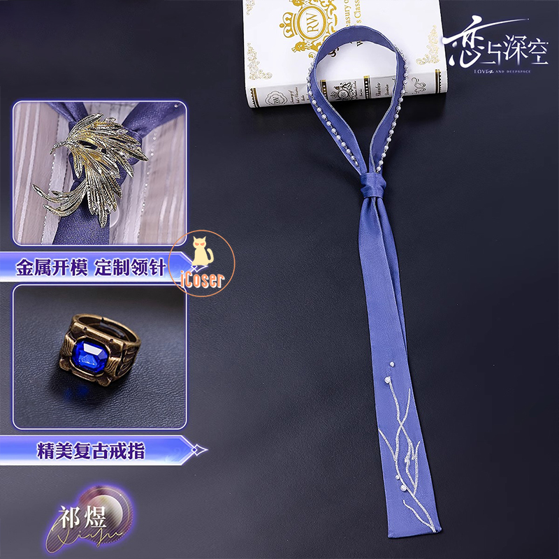 Nouvelle tenue de personnage d - Party Games New avis et prix