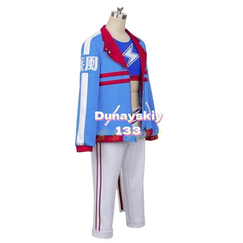Tamamo Cross Cosplay Costume p - Party Games Crossplay avis et prix