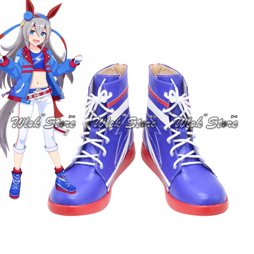 Umamusume Pretty Derby Tamamo  - Party Games Crossplay avis et prix