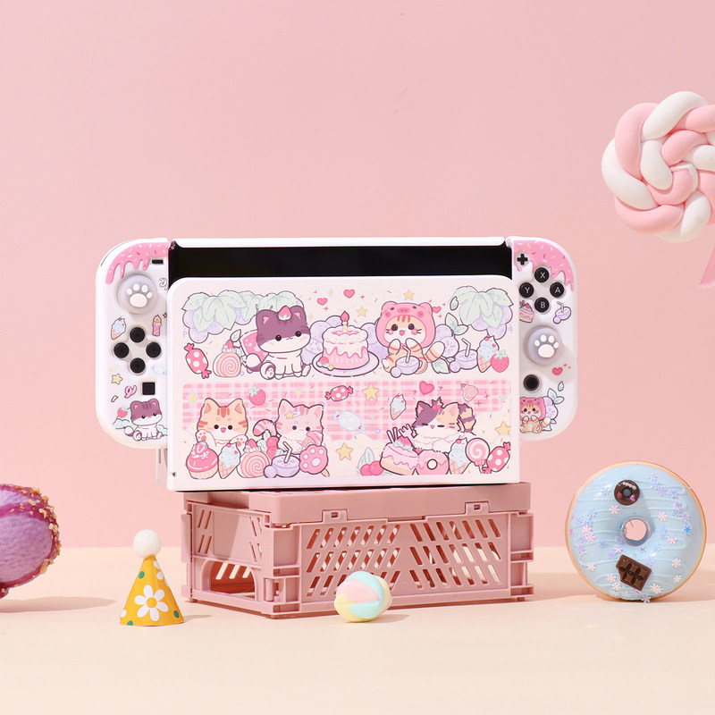 Coque de protection Switch2 au - Party Games Switch 2 avis et prix