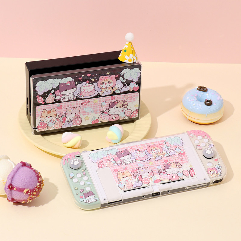 Coque de protection Switch2 au - Party Games Switch 2 avis et prix