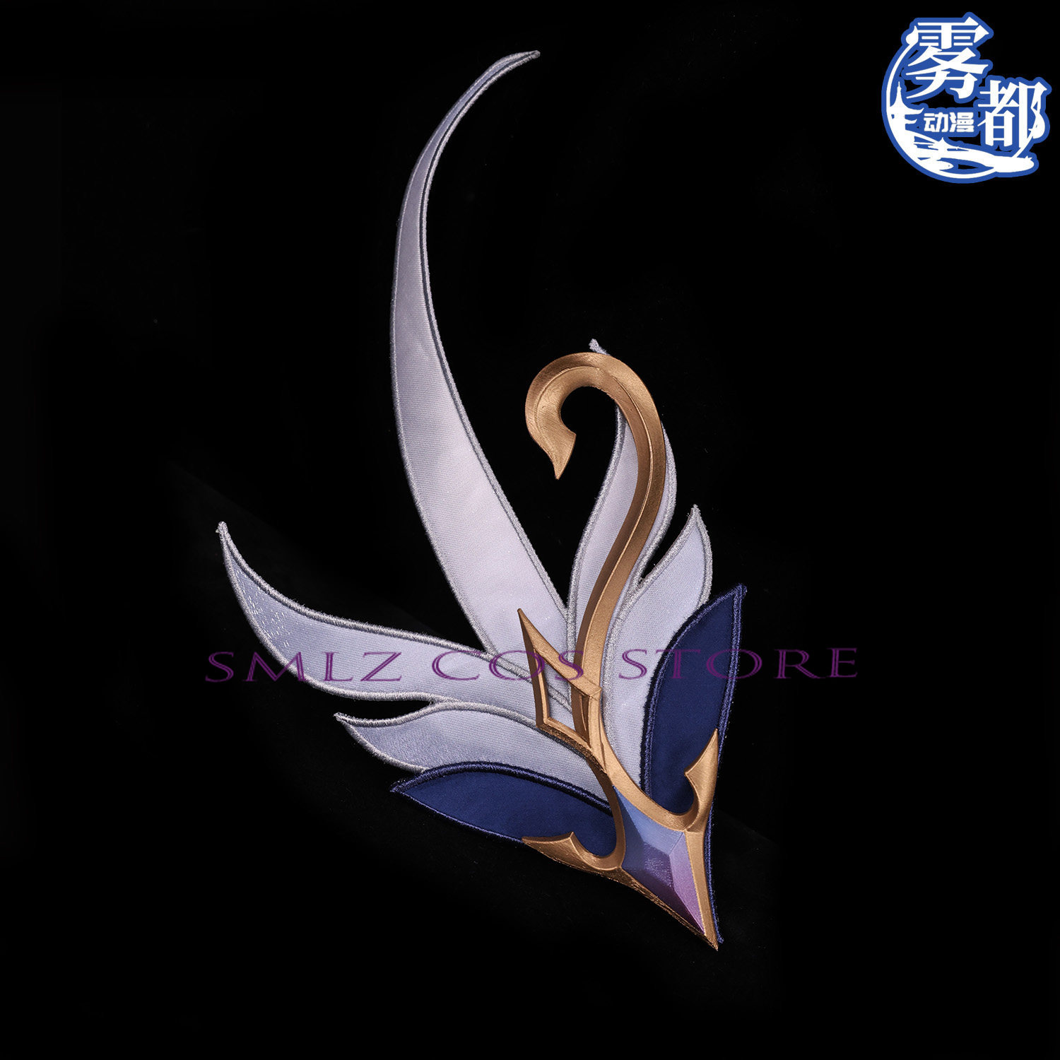 Nouveau Costume de Cosplay Ode - Party Games New avis et prix